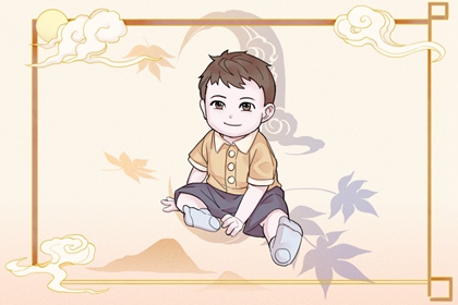 老黄历万年历 老黄历吉日吉时 今日黄历吉时宜忌查询