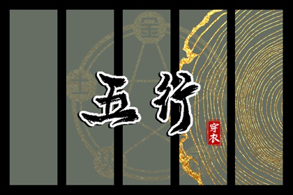 农历日历|带农历与黄历的万年历|农历网