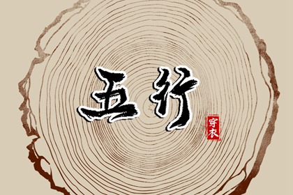老黄历万年历,2025万年历查询,中国万年历