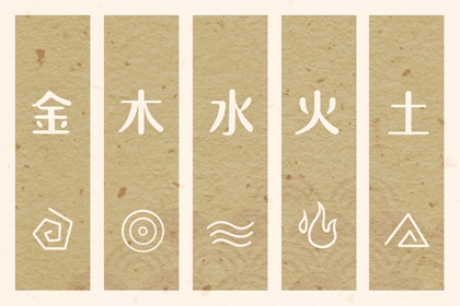 日历网_日历查询2025年吉日_日历表